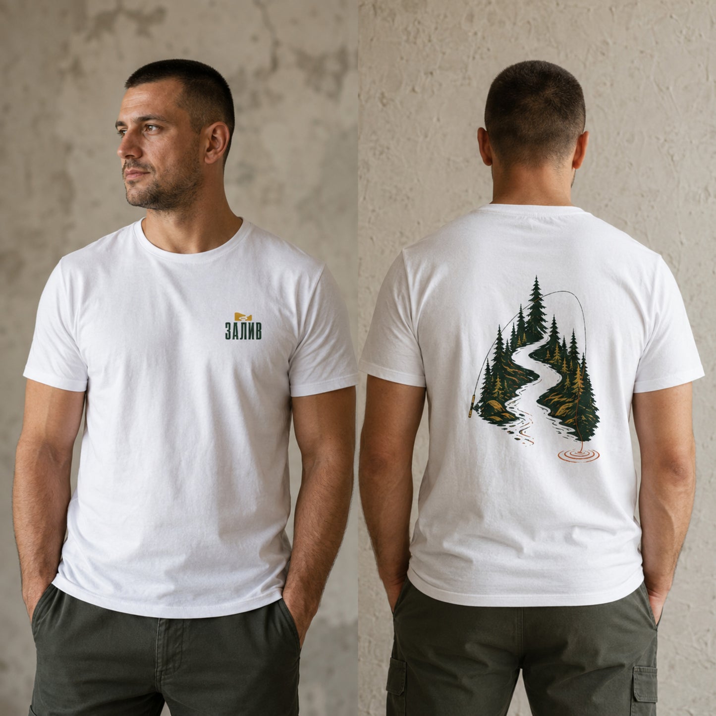 Тениска Wild River
