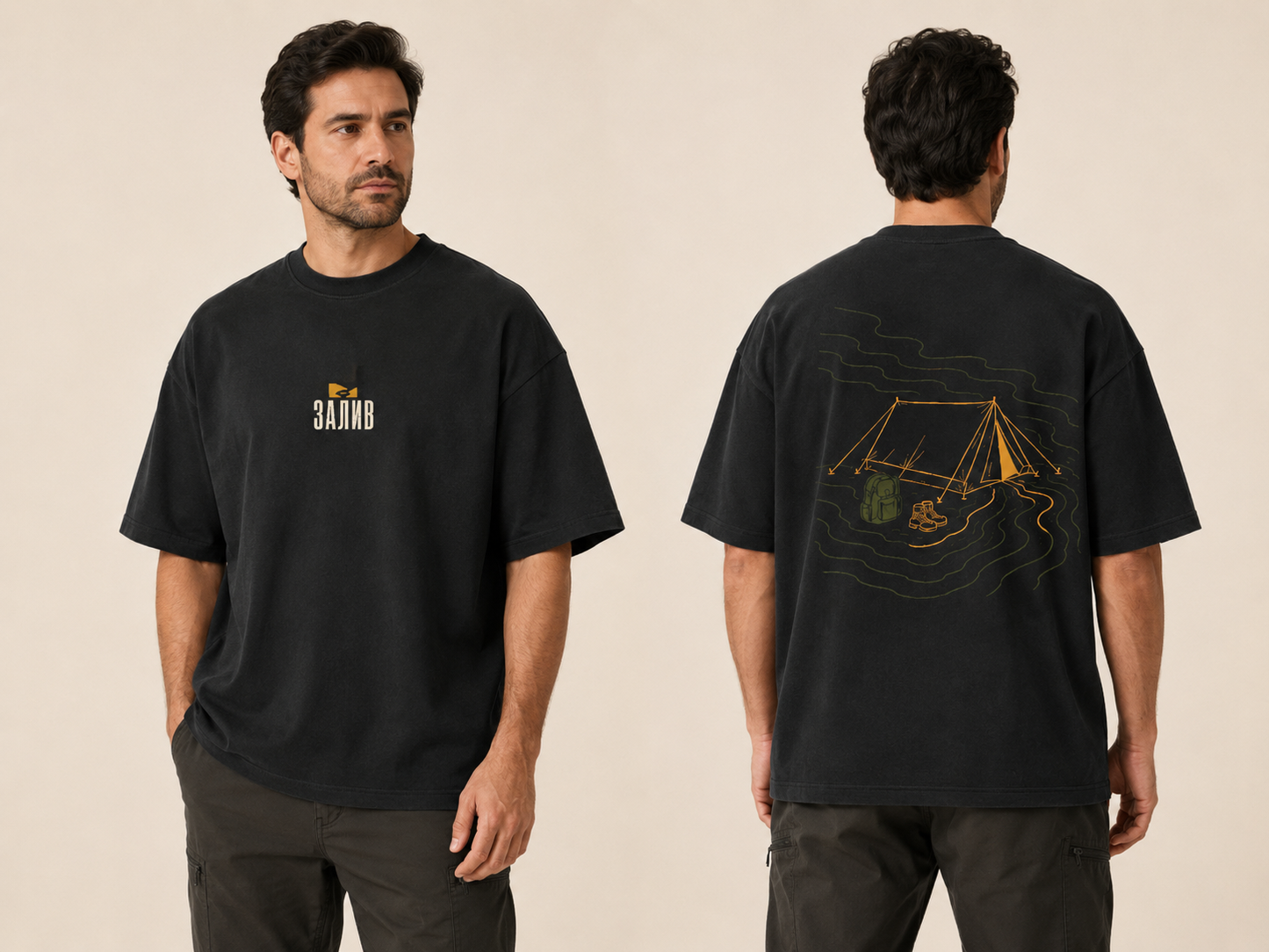 Тениска Amber Lines